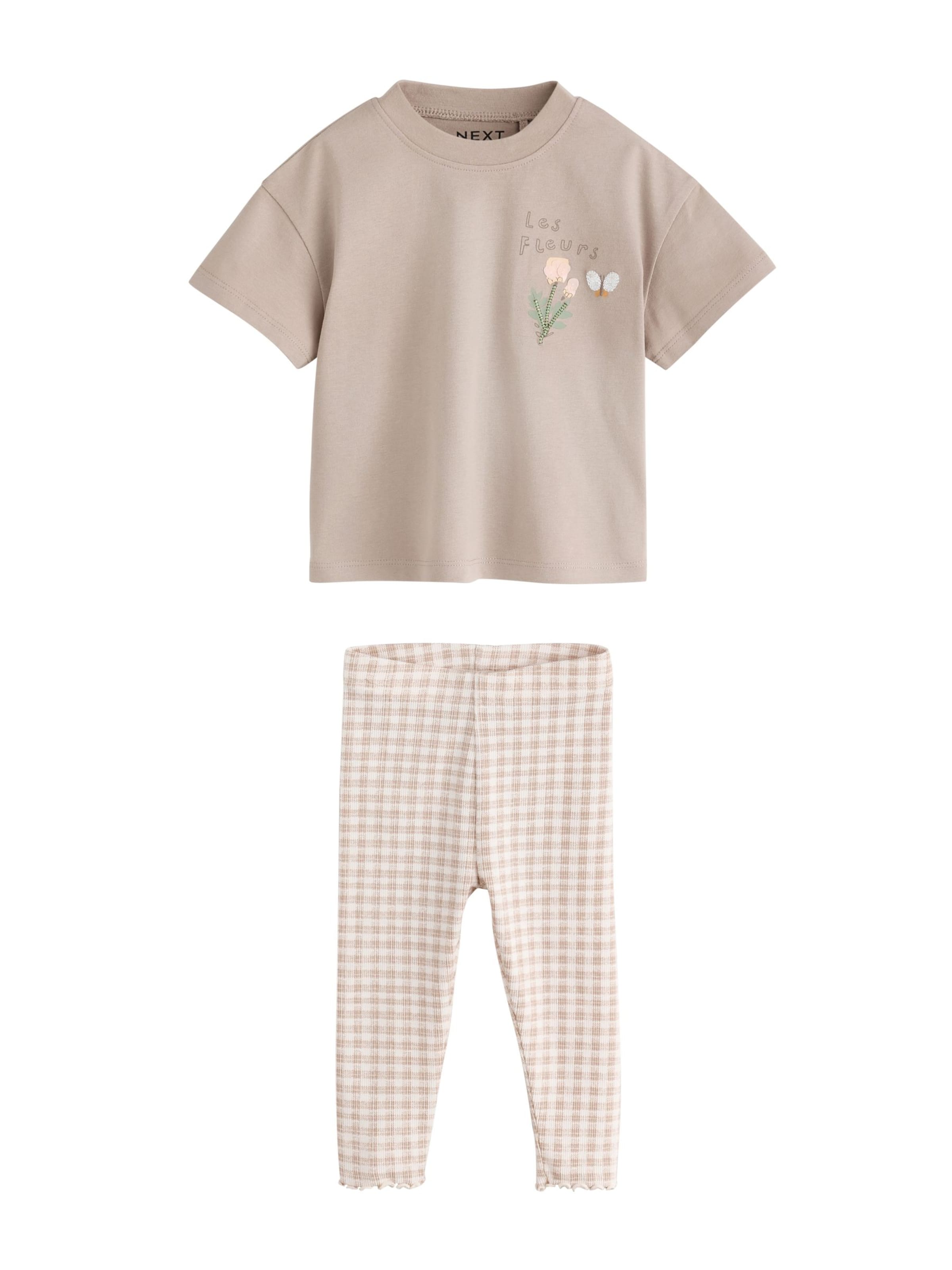 Set di Next in beige
