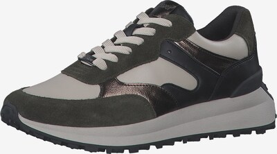 s.Oliver Zapatillas deportivas bajas en beige / marrón / verde oscuro / negro, Vista del producto