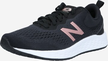 new balance Sneakers 'WARIS' in Black: front