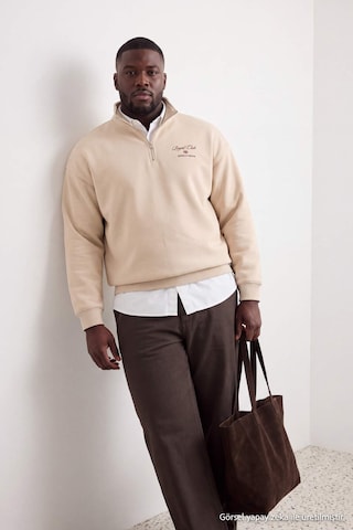 Trendyol Curve - Sudadera en beige