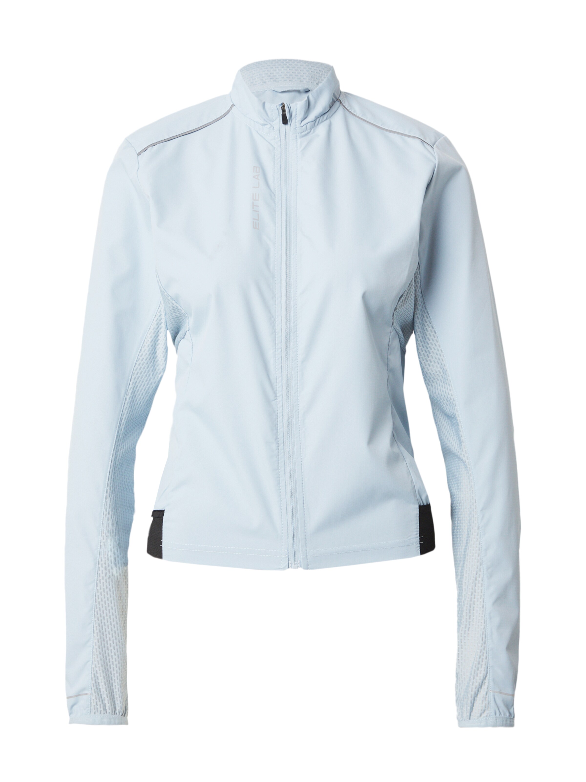 ELITE LAB Fahrradjacke 'Bike Elite X1' in Blau: Vorderseite