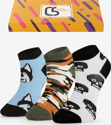 Crea Socks Avokassukat 'Bunt' värissä monivärinen: etupuoli