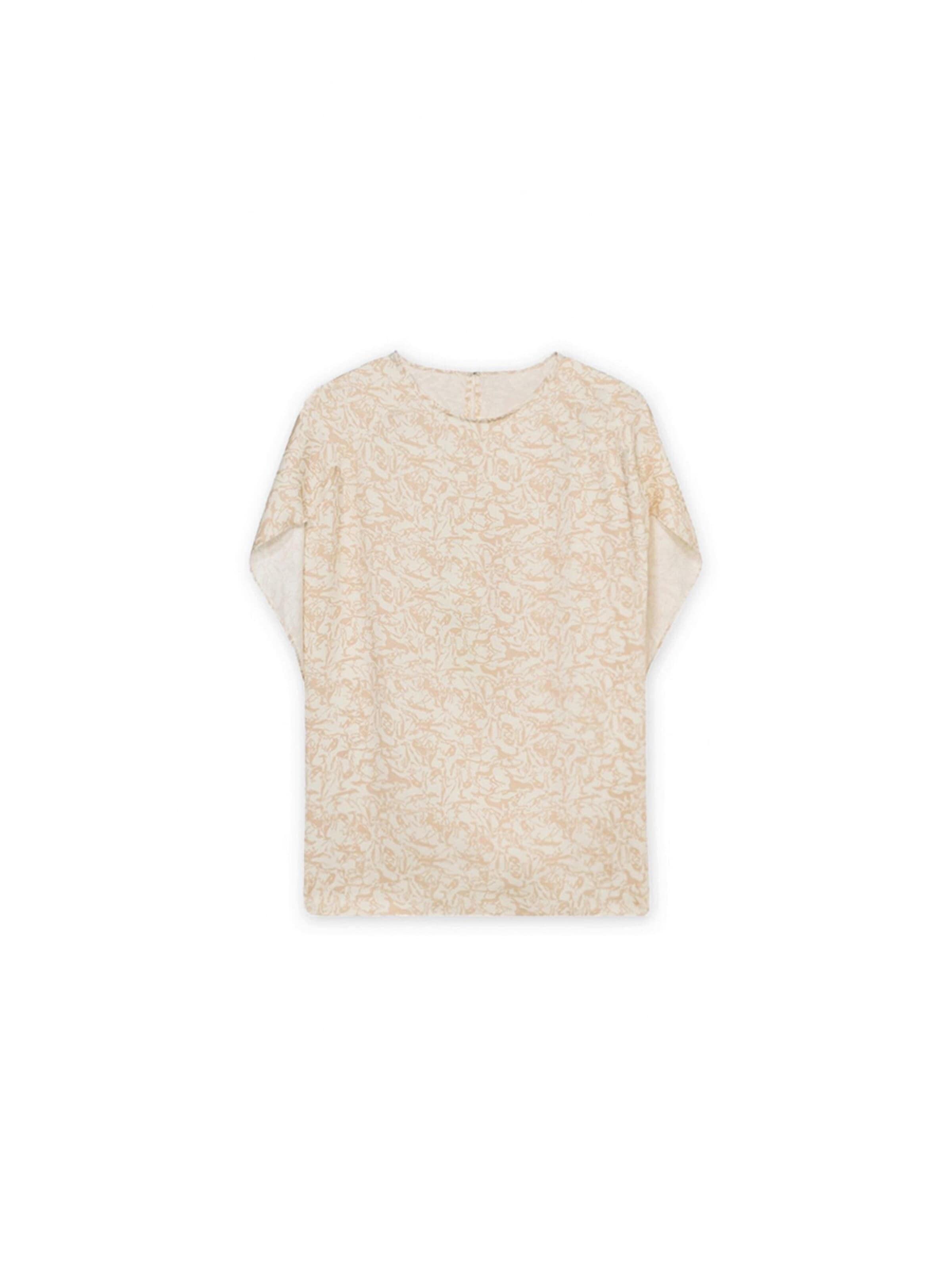 Trussardi - Camiseta en beige: frente