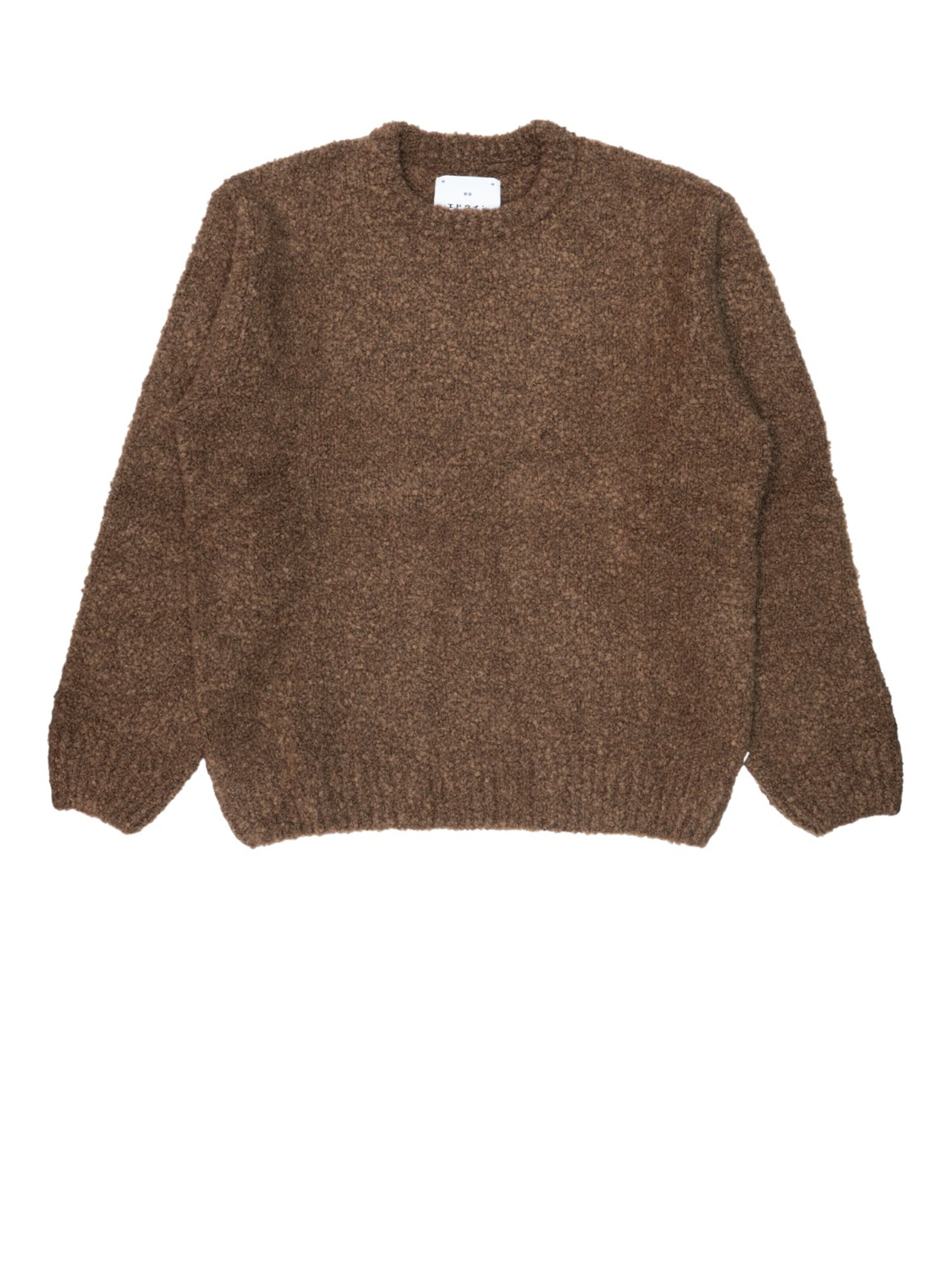 EDWIN Pullover‌‌‌ in Beige: Vorderseite