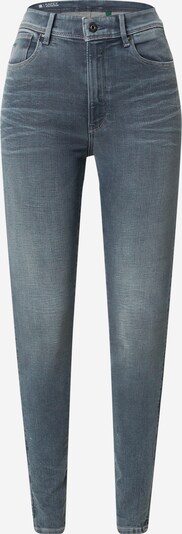 G-Star RAW Jeans 'Kafey' in grey denim, Produktansicht
