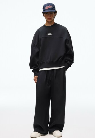 Bershka Суичър в синьо