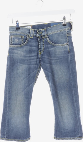 Dondup Jeans in 25 in Blue: front