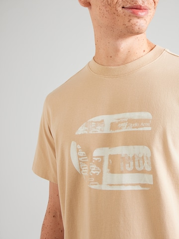 bēšs G-STAR T-Krekls