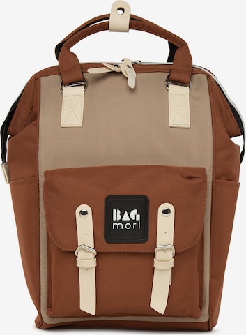 BagMori Diaper Bags in Brown: front
