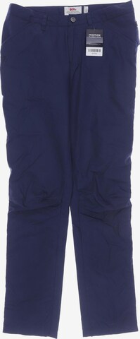 Fjällräven Pants in S in Blue: front