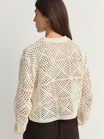 Next Knit cardigan in Beige