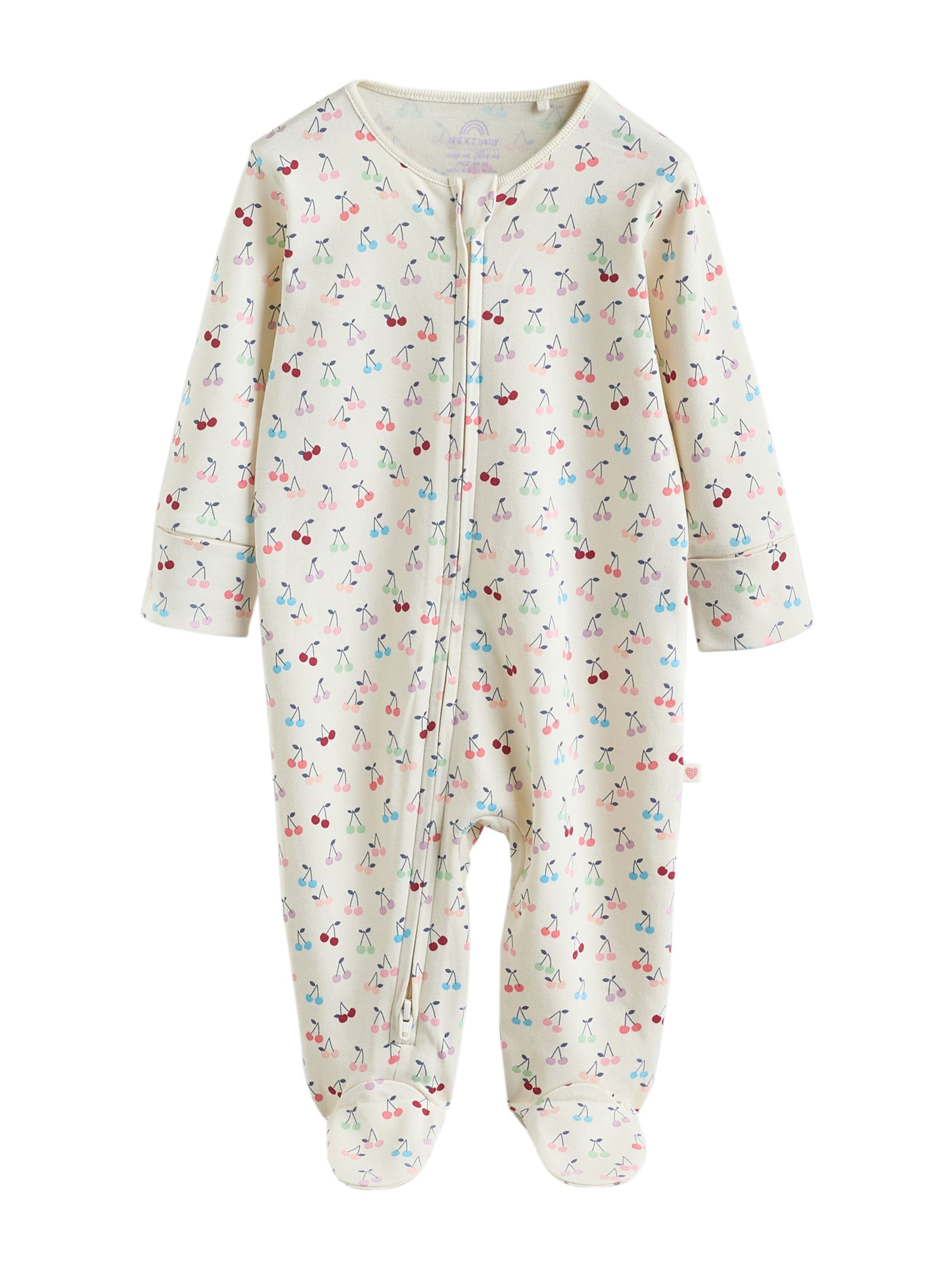 NextPidžama set - bež boja