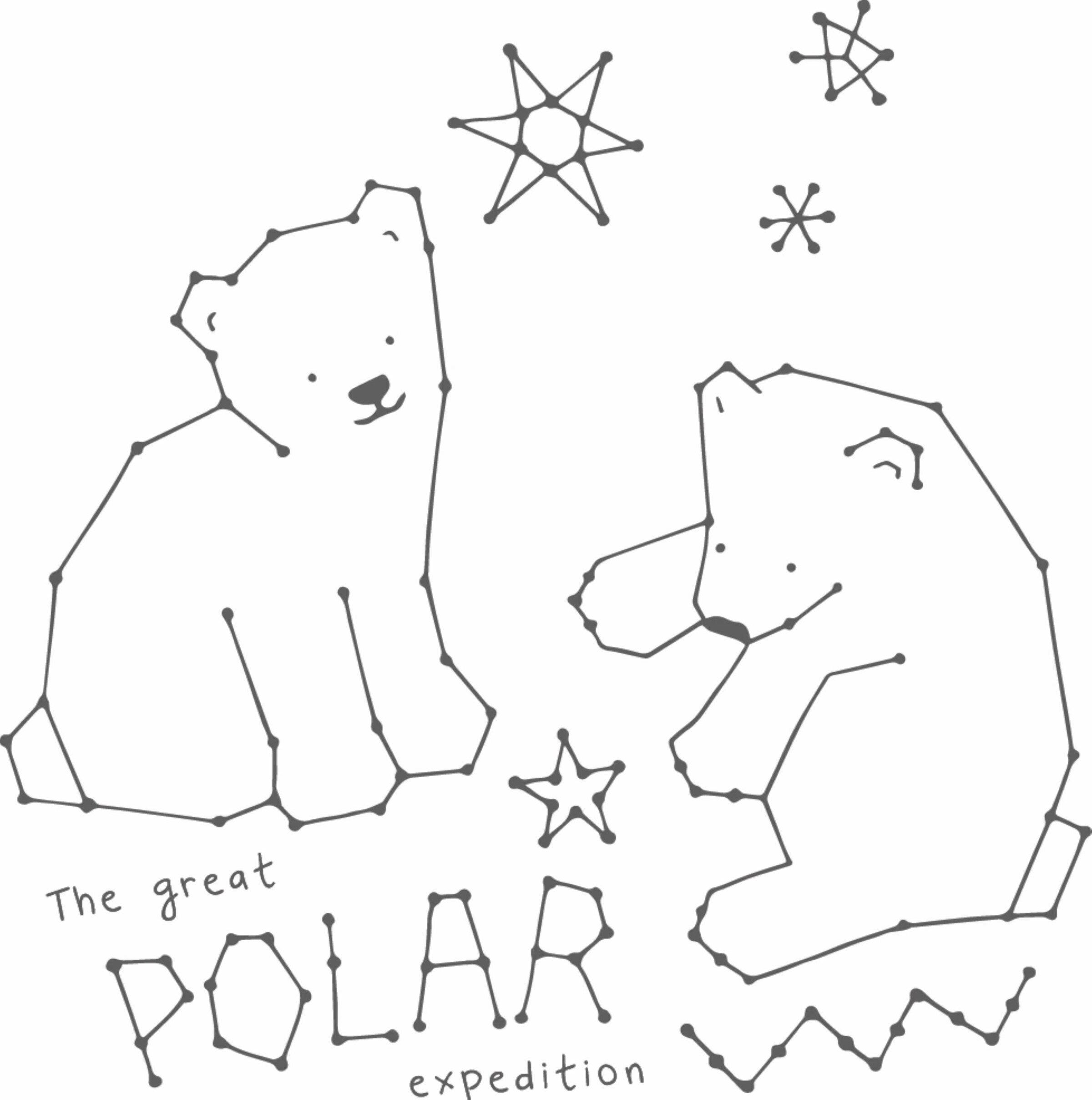 LILIPUT Shirt 'Polarbär' in Blue