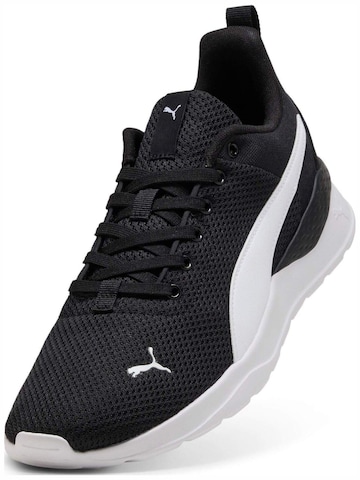 PUMA Ниски маратонки 'Anzarun Lite' в черно