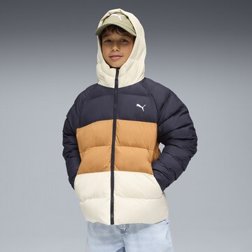 PUMA Winterjacke in Beige: Vorderseite