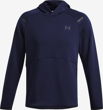 UNDER ARMOUR Sportsweatshirt 'Unstoppable' in Blauw: voorkant