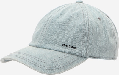 G-STAR Šilterica 'Avernus' u golublje plava, Pregled proizvoda