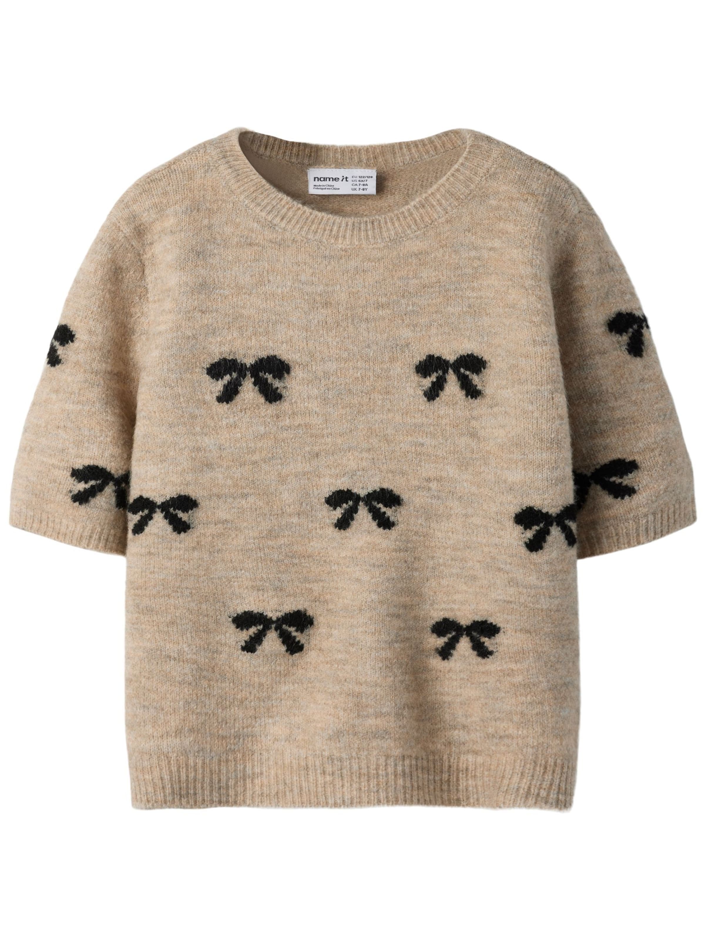 Pull-over NAME IT en beige : devant