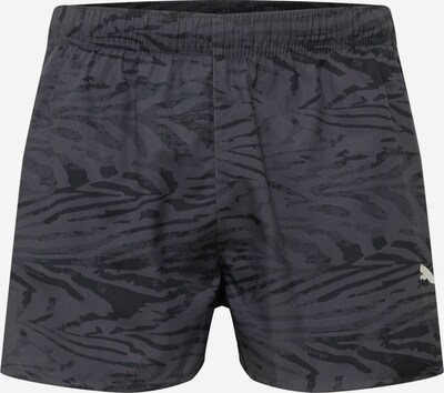 PUMA Sportshorts 'Ultraweave S3' in grau / dunkelgrau / schwarz, Produktansicht