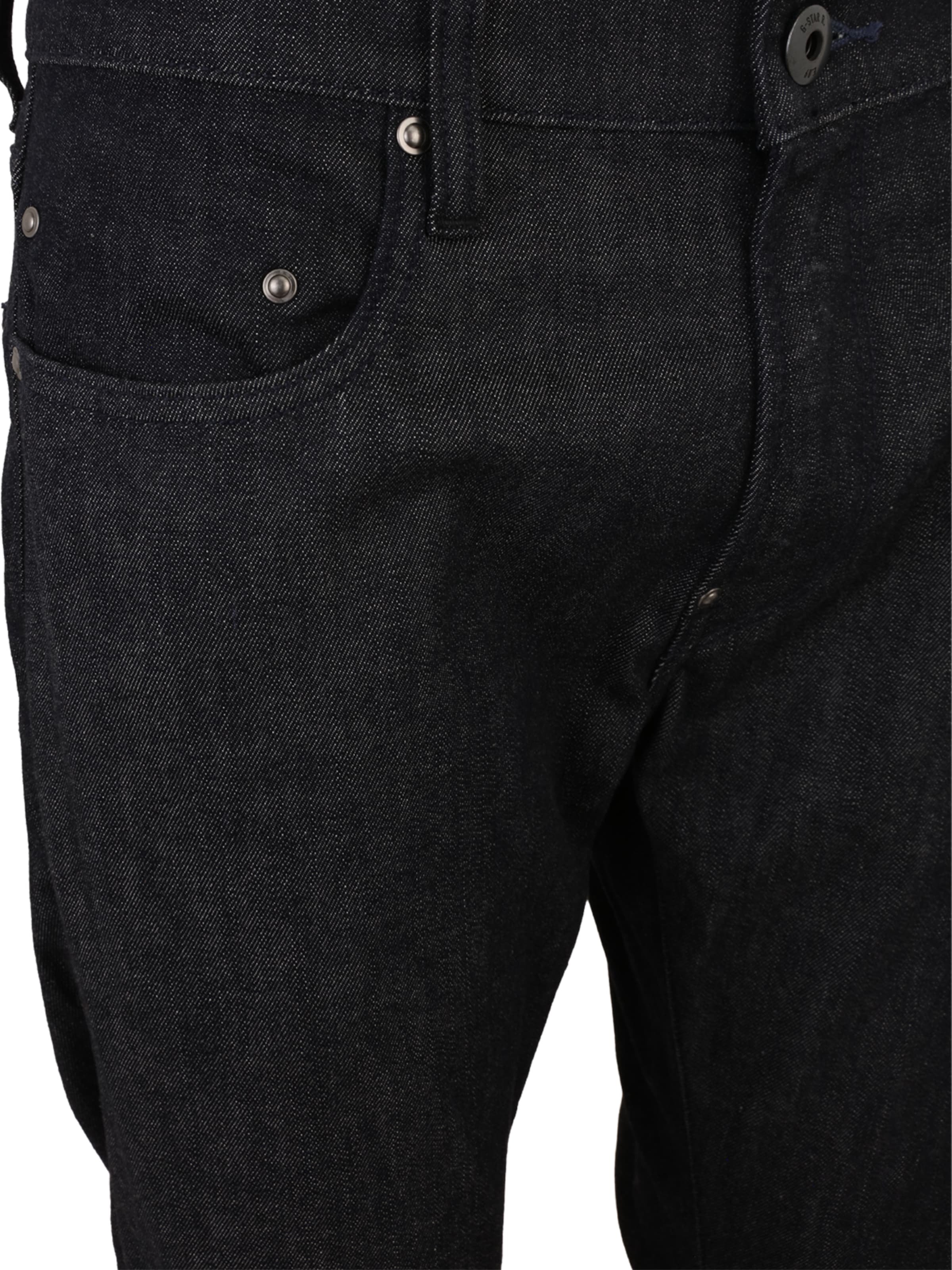 G-STAR Kitsas Teksapüksid, värv sinine