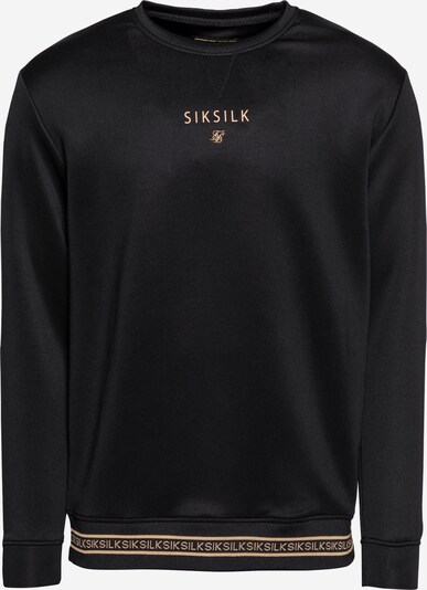 SikSilk Блузон с качулка в бежово / черно, Преглед на продукта