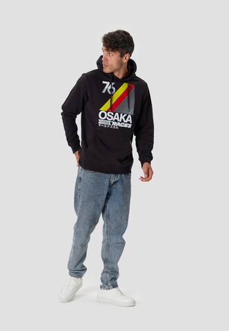 Oldskull Kapuzensweatshirt 'Retro Japan City' in Schwarz