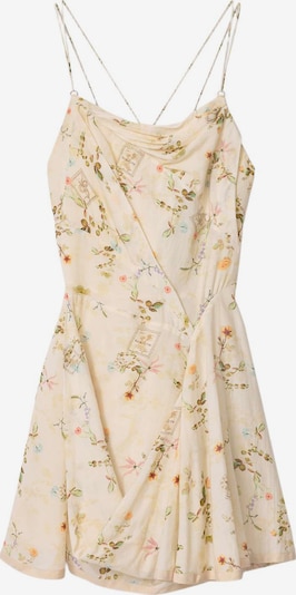 AllSaints Mekko 'CLAIRE' koossa 34 värissä kerma / vaaleankeltainen / vihreä / roosa, Tuotenäkymä
