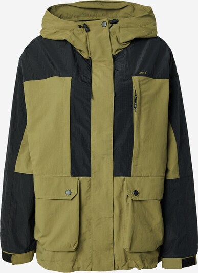 LEVI'S ® Funktionsjacke 'Harper Windbreaker Martini Olive' in blau / grün, Produktansicht