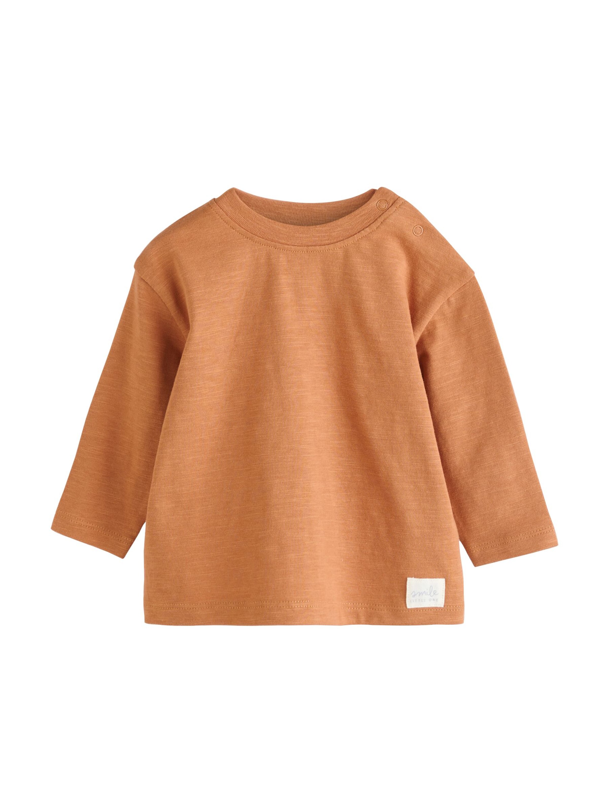 Next Футболка в Бежевый