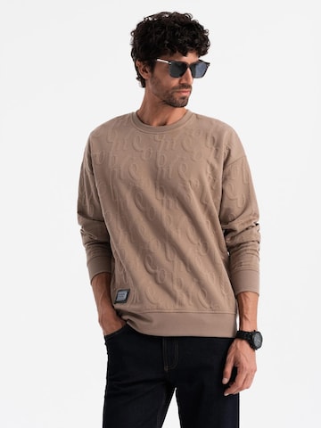 Sweat-shirt Ombre en beige : devant