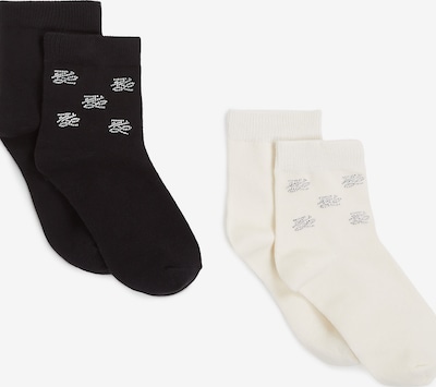 Karl Lagerfeld Sukat värissä musta / hopea / valkoinen, Tuotenäkymä