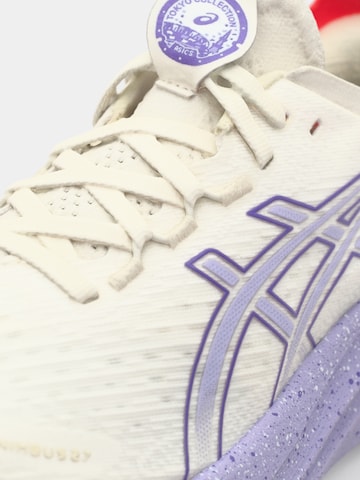 ASICS Buty do biegania 'GEL-NIMBUS 27 TOKYO' w kolorze fioletowy