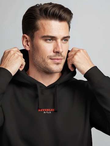 Neverless Sweatshirt 'Osaka Market' in Black