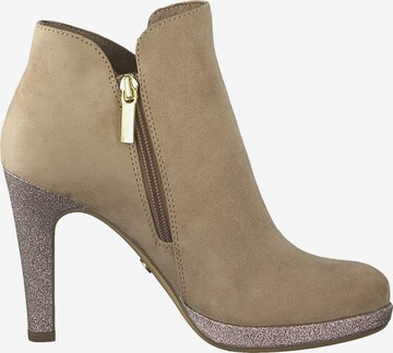 Bottines TAMARIS en beige