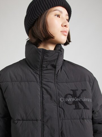 Calvin Klein Jeans Jacke in Schwarz