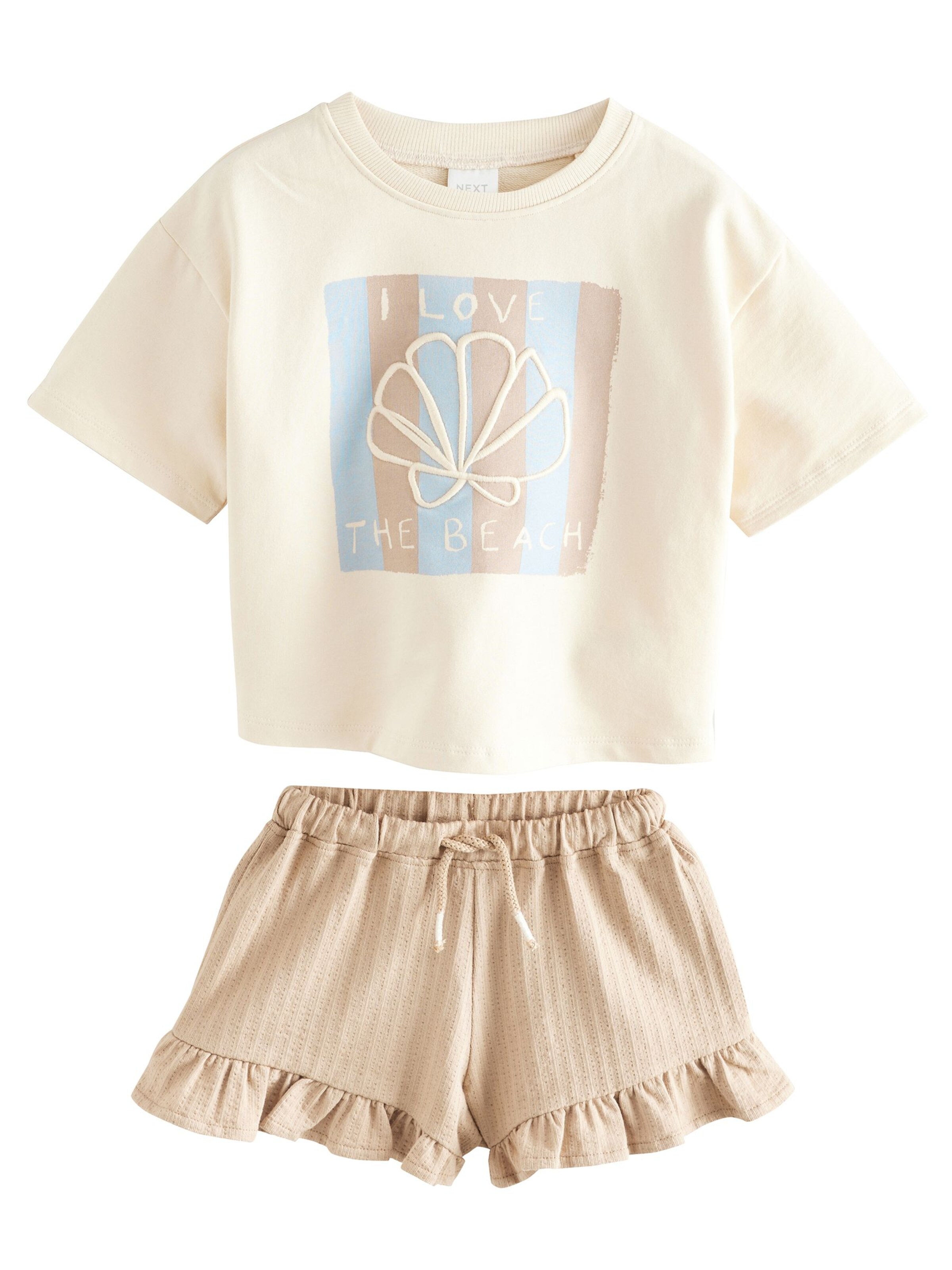 Next Σετ σε μπεζ: μπροστά