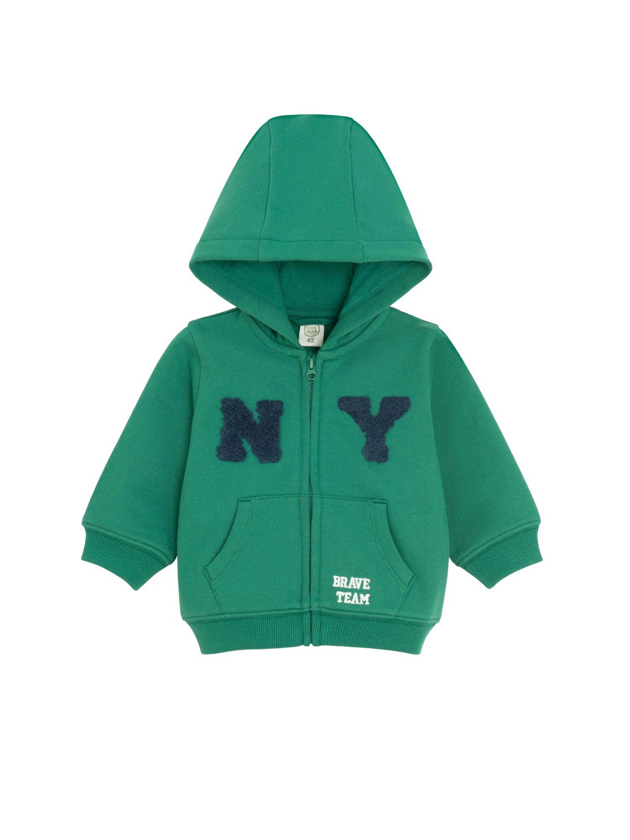 zaļš Cool Club Sportiska jaka: no priekšpuses