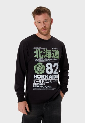 Oldskull Langarmshirt 'Retro Japan Island' in Schwarz: Vorderseite