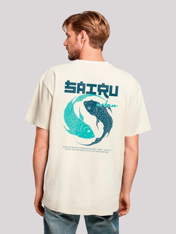 T-Shirt 'Koi Fish Japan Streetstyle' F4NT4STIC en beige : devant