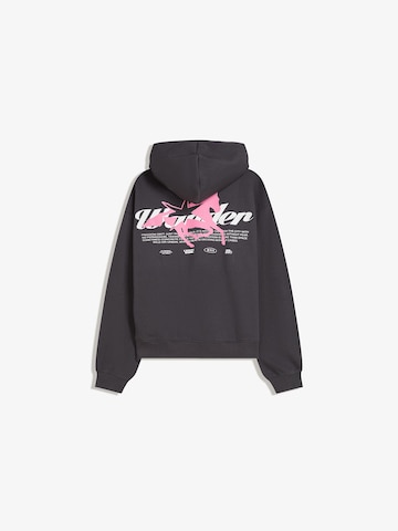 Bershka Collegepaita värissä harmaa