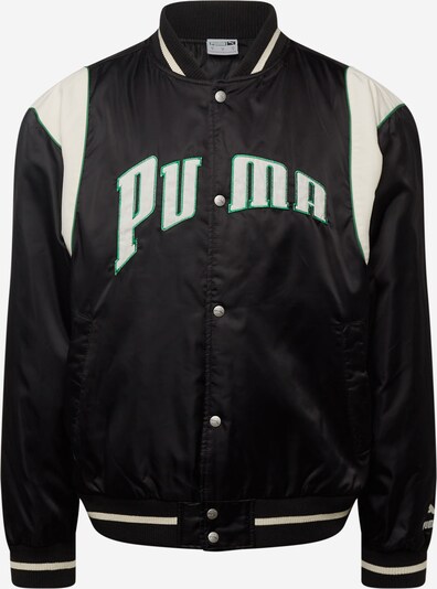 PUMA Chaqueta de entretiempo 'TEAM' en beige / verde / negro / blanco, Vista del producto