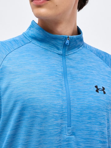 UNDER ARMOUR Sportovní mikina – modrá
