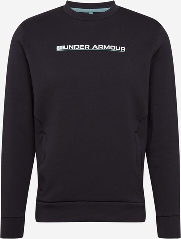 UNDER ARMOUR Athletic Sweatshirt in Beige: front