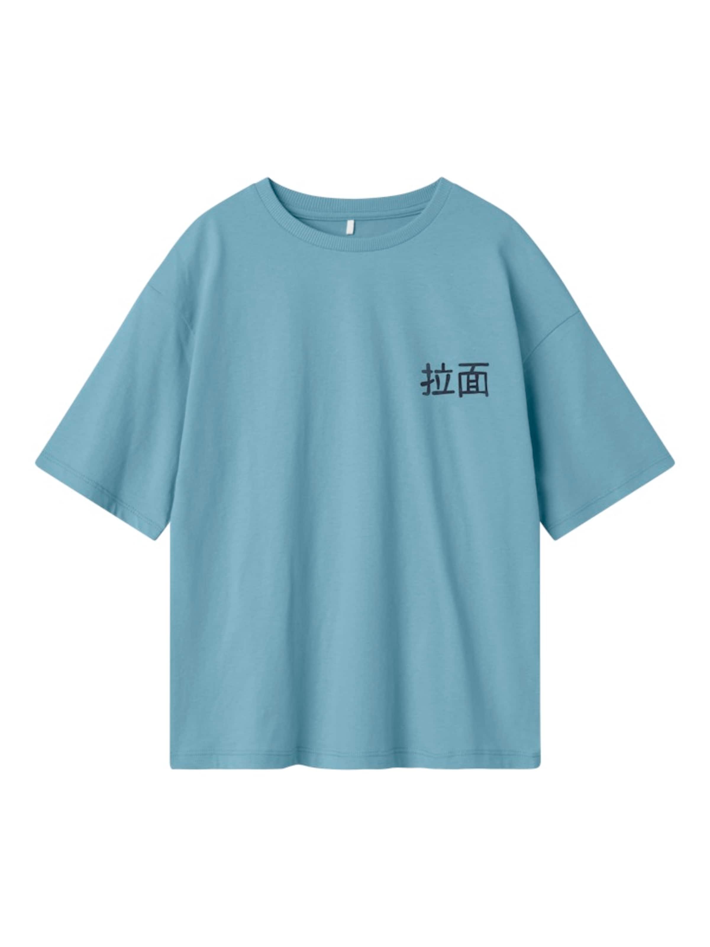 NAME IT Shirts 'NKMKane' i blå: forside