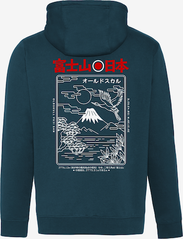 Oldskull Sweatshirt in Green: front