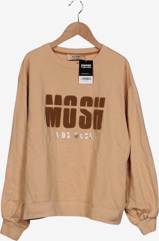 MOS MOSH Sweater S in Beige: Vorderseite