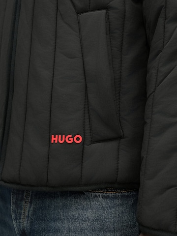 HUGO Jacke 'Brenoto2611' in Schwarz
