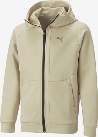 PUMA Sportief sweatvest in Beige: voorkant