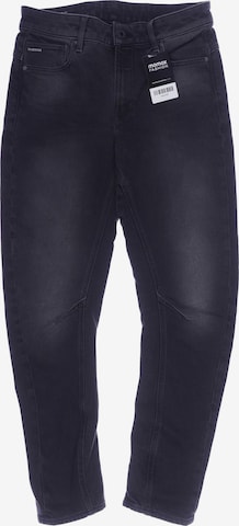 G-Star RAW Jeans 25 in Grau: predná strana