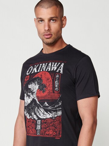 KOROSHI Футболка в Серый